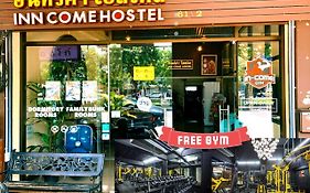 Inncome Hostel